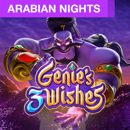 Genie's 3 Wishes